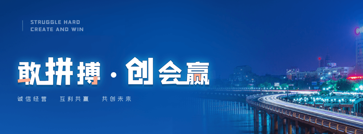 温县专业的展厅设计公司,企业馆设计靠谱厂商